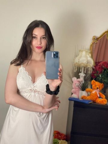 Полина